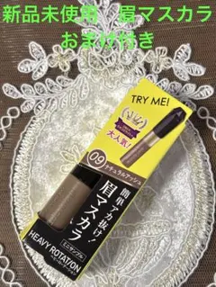 Item thumbnail for item dc0ac10c-95b5-47f3-a639-178ec112b6c7