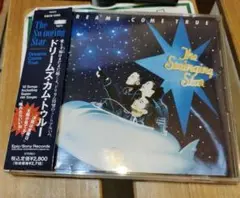 The Swinging Star Dreams Come True
