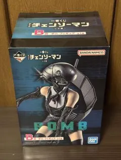 一番くじ 劇場版 チェンソーマン レゼ篇 B賞 ボム フィギュアのサムネイル