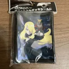 ポケモンカード　オフィシャルデッキシールド　シロナ
