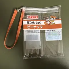 ランチパック ピーナッツ