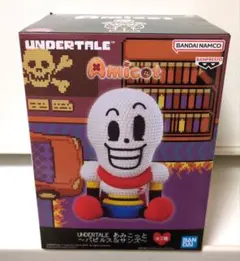 ★UNDERTALE★新品未開封☆あみこっと　パピルス