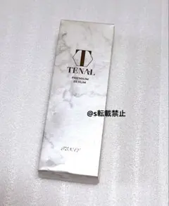 TENAL テナル プレミアムセラム 美容液 箱付きのサムネイル