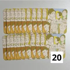 2026年最新】梟谷 コースターの人気アイテム - メルカリ
