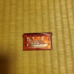 ポケットモンスター ルビー GBA ソフト むげんのチケット