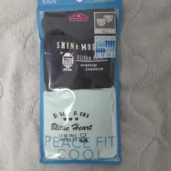 ゆう様 リクエスト 3点 まとめ商品