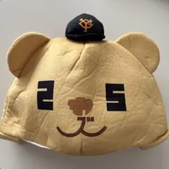 読売ジャイアンツ エニマイくじ C賞 エコバッグ ライオンハヤト (坂本