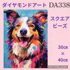 chihiro様 リクエスト 3点 まとめ商品