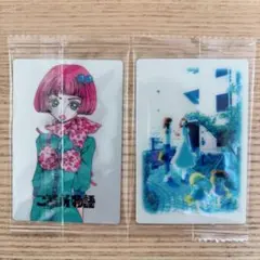 Item thumbnail for item 185ee561-b53e-4ae8-8311-af93367693c1