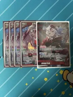 百鬼あやめ osr 2nd セット