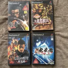 PS2 ゲームソフト 4本