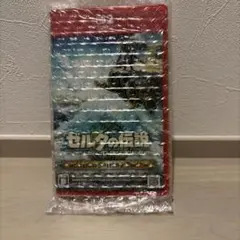 Item thumbnail for item 9864182b-2578-44e1-83f3-b78f4774af76