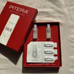SK-II PITERA EXCLUSIVE GIFT トライアルセット