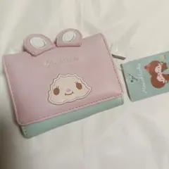 Item thumbnail for item 217a70d0-89b8-4f16-86d2-be8d9603a5c4