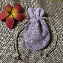 大人可愛い❣️レースの巾着ポーチ❣️くすみパープル