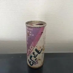 激レア】1970年代 ファンタ ゴールデングレープ空き缶（アルミ製