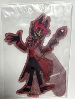 ゆ*あ様 ハズビンホテル 一番くじ F賞 アクリルスタンド アラスター