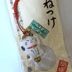 たぬき様 リクエスト 4点 まとめ商品 - メルカリ