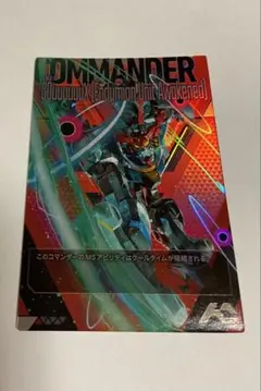 アーセナルコマンダー ロケテスト ジークアクス コマンダーレア - メルカリ
