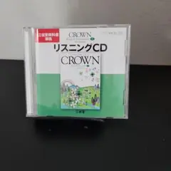 6-353 CROWN English Expression I
