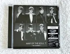 MAP OF THE SOUL 7 - THE JOURNEY FC限定盤