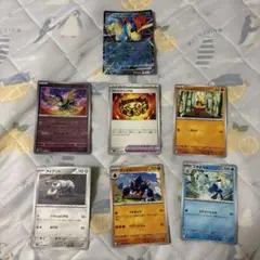 ポケモンカード ホワイトフレア 1パック開封済み