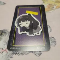 ぼっち・ざ・ろっく！ アトレ秋葉原 特典カード PAさん