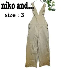 2026年最新】niko and  カラー：ベージュ系 レディース サロペット