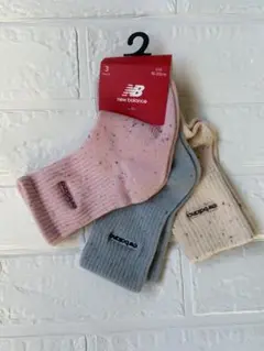【新品未使用】New Balance キッズ靴下 3足セット 15-20cm