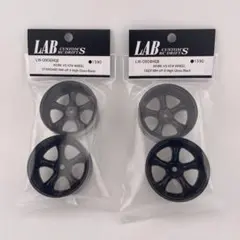 work vskf 9+26 2本セット メッキ　深リム　希少　絶版　旧ディスク 2025年最新】Yahoo!オークション -ワーク vs-kf(タイヤ