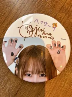 2026年最新】ピンバッジ HKTの人気アイテム - メルカリ