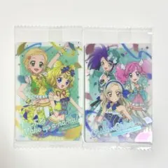 アイカツ プリパラ ウエハース カード 2枚セット