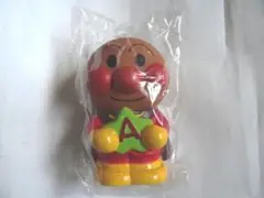 希少伏見信用金庫おさる貯金箱 Yahoo!オークション -「信用金庫 貯金箱」の落札相場・落札価格