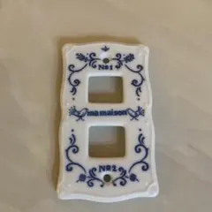 二口用　スイッチ　カバー　陶器