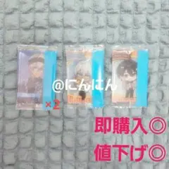 【未開封】にじさんじ イブラヒム 夢追翔 クリアトレカ カード