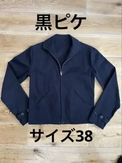 2025年最新】warp WOOFの人気アイテム - メルカリ