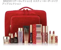 【新品未使用】エスティ ローダー　メイクアップコレクション