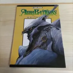 Item thumbnail for item cde2e0ba-25ba-4bdd-b625-b658f31207da