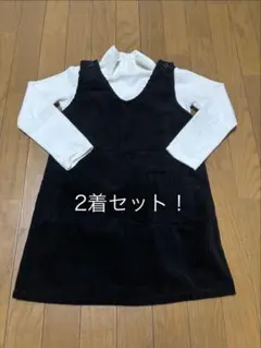 Item thumbnail for item 039383bf-ffc6-41fa-abc6-26d7b0cbcf05