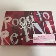 KANANAN's LIVE 〜BEAT〜 Road to Re:LIVE限定盤