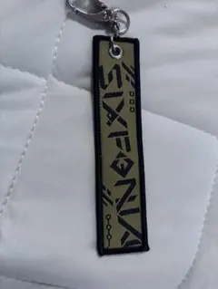 みこと シクフォニ 衣装モチーフキーホルダー