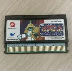 メダロット パーフェクトエディション ワンダースワン ソフト