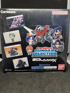 SDガンダムカードダス ガンダムワールドコンプリートBOX vol.4 - メルカリ