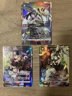 s*u様 シェリル ランカ SRパラレル ユニアリ マクロス vol.2 - メルカリ