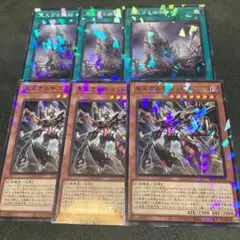 見えざる手ゴッドス/見えざる幽獄　各3枚　ノーパラ
