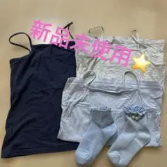 【新品未使用】H&M キャミソール・ソックスセット