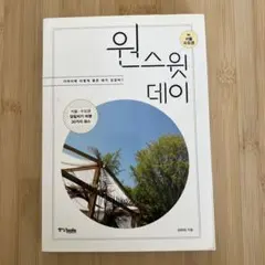 Item thumbnail for item 4aecd456-1c73-4891-a082-d1990bef305c