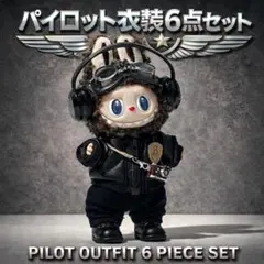 Item thumbnail for item 77911f9f-9063-4e52-9e81-ccaf12b704fe