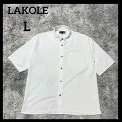 ⭐️極美品⭐️LAKOLE シャツ L 白　オーバーサイズ　ブレストポケット