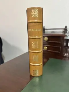 高級アンティーク調】洋書風収納ボックス 本型ケース レザー調 小物